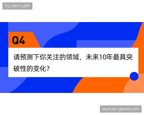 维尼修斯门前效率进化，把握机会能力显著提升